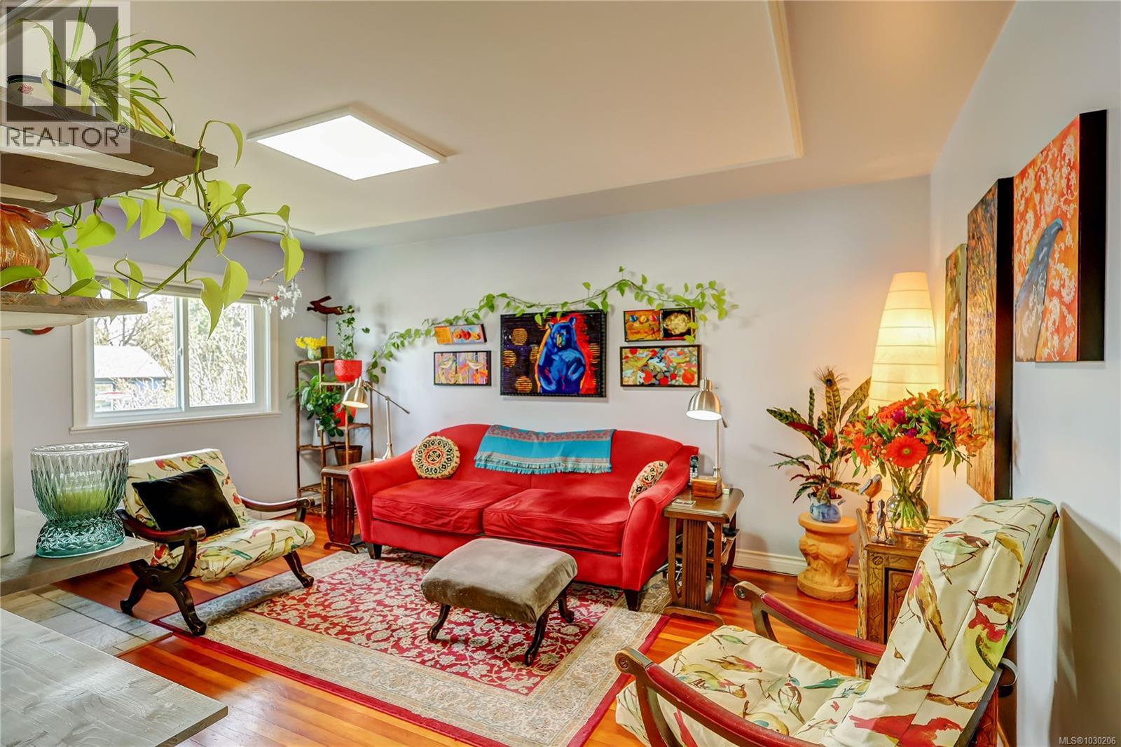 659 Lambert Ave, Nanaimo, British Columbia