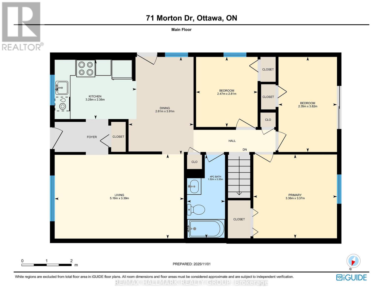 71 Morton Drive, Ottawa, Ontario  K2L 1W9 - Photo 49 - X12931374