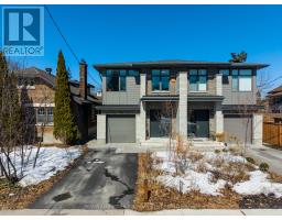 65 KENORA STREET, Ottawa, Ontario