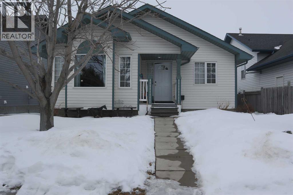 5228 41 St Crescent, Innisfail, Alberta  T4G 1W5 - Photo 1 - A2289882