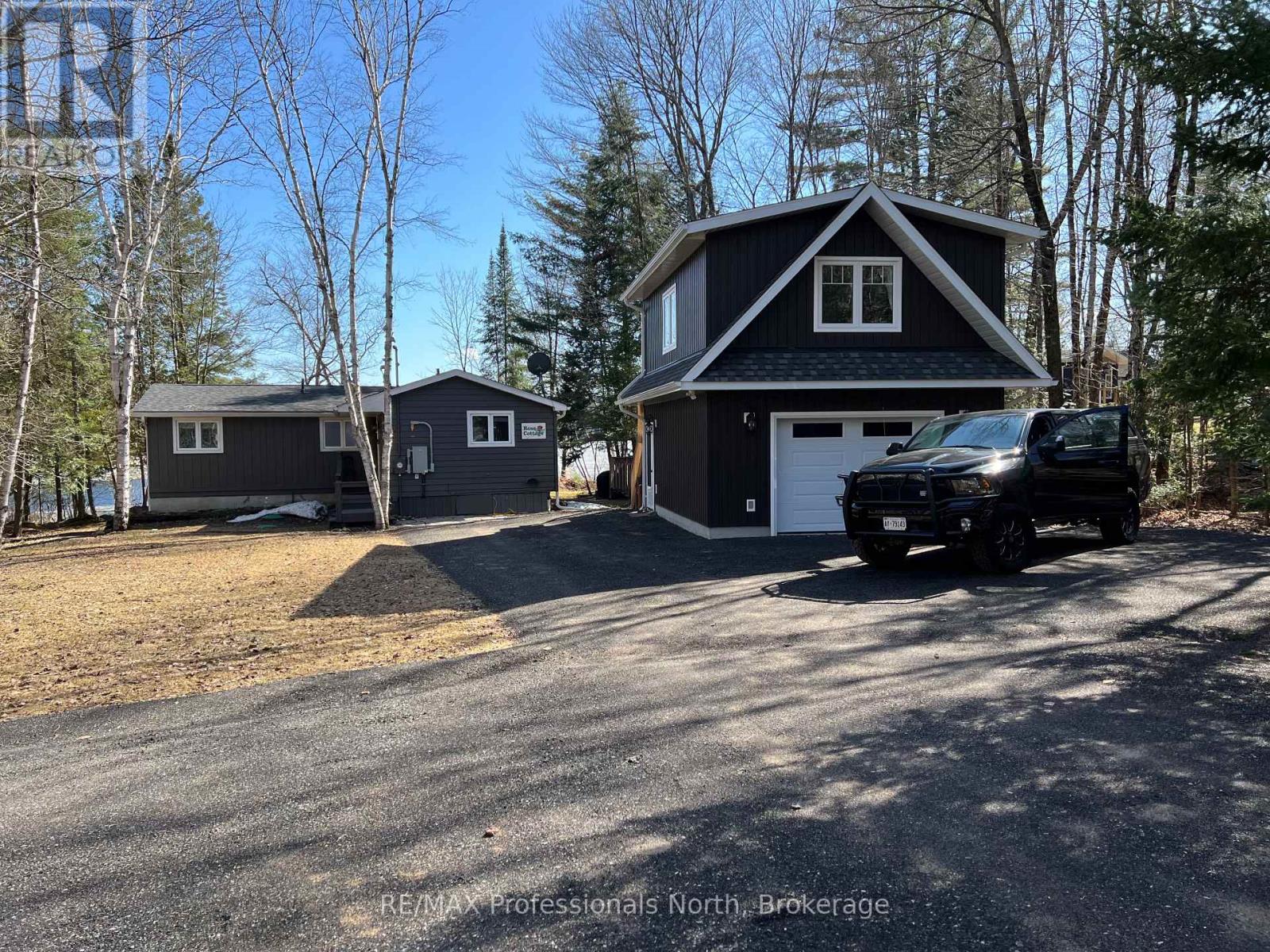 185 Ena Drive, Huntsville, Ontario  P1H 2J4 - Photo 5 - X12931476