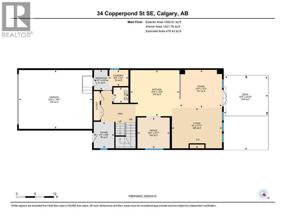 34 Copperpond Street SE, Calgary, Alberta  T2Z 1J2 - Photo 45 - A2297153