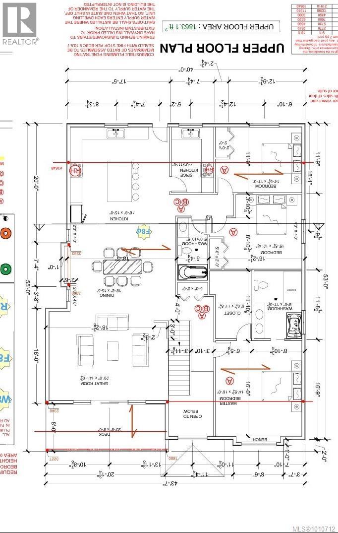4655 Ambience Dr, Nanaimo, British Columbia  V9T 0L3 - Photo 11 - 1010712
