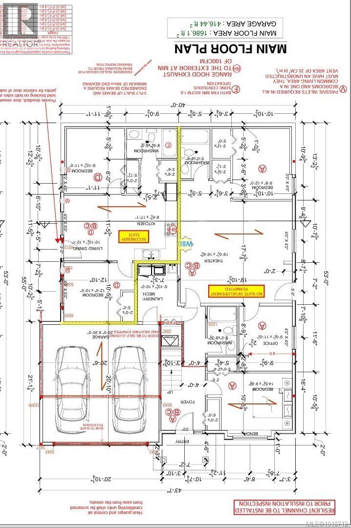 4655 Ambience Dr, Nanaimo, British Columbia  V9T 0L3 - Photo 9 - 1010712