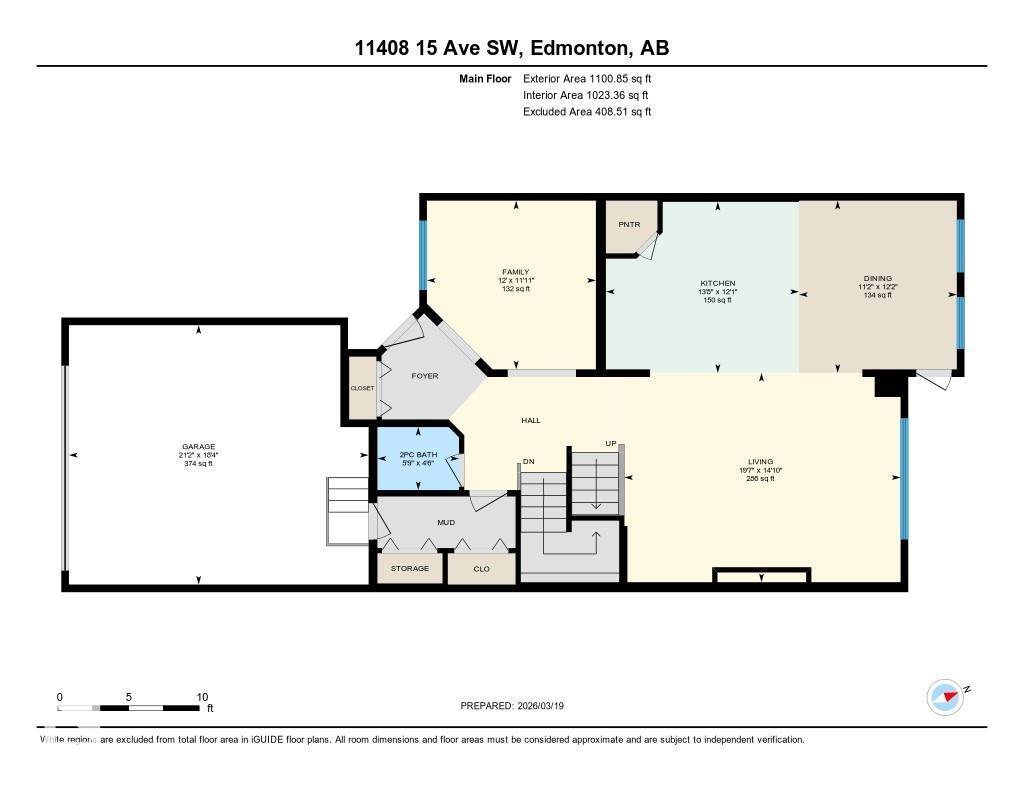 11408 15 Av Sw Sw, Edmonton, Alberta  T6W 0Z8 - Photo 56 - E4478196