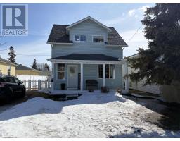 523 First ST E, Fort Frances, Ontario
