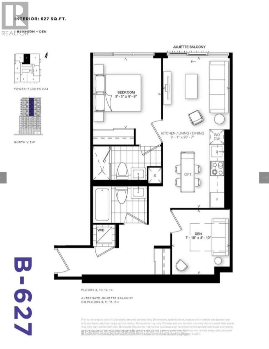 1308 - 2 Augusta Avenue, Toronto, Ontario  M5V 0T3 - Photo 2 - C12931572