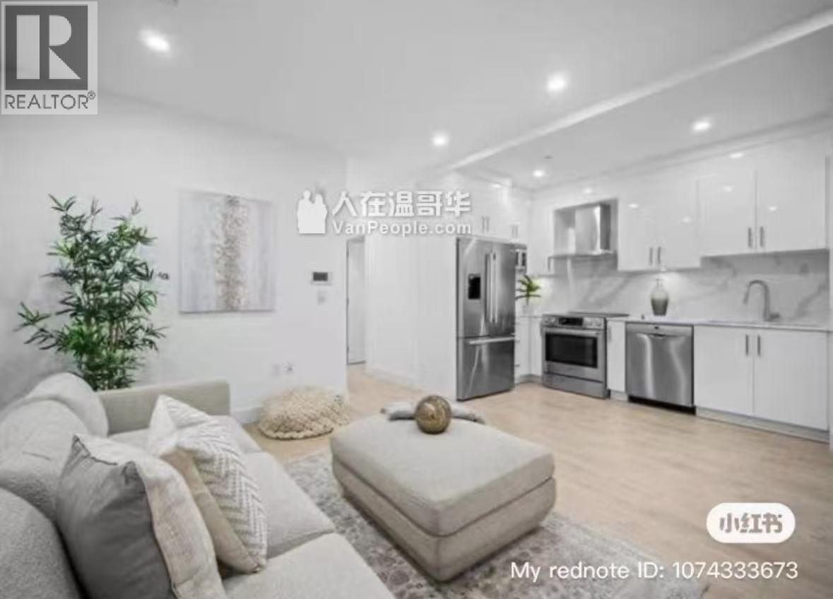 4793 Slocan St, Vancouver, British Columbia V5R 2A2 - Photo 5 - R3104506