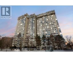 204 - 200 ROBERT SPECK PARKWAY, Mississauga, Ontario