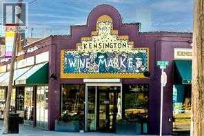 202, 2 14 Street NW, Calgary, Alberta  T2N 1Z4 - Photo 44 - A2287486