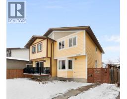 11035 Oakfield Drive SW, Calgary, Alberta