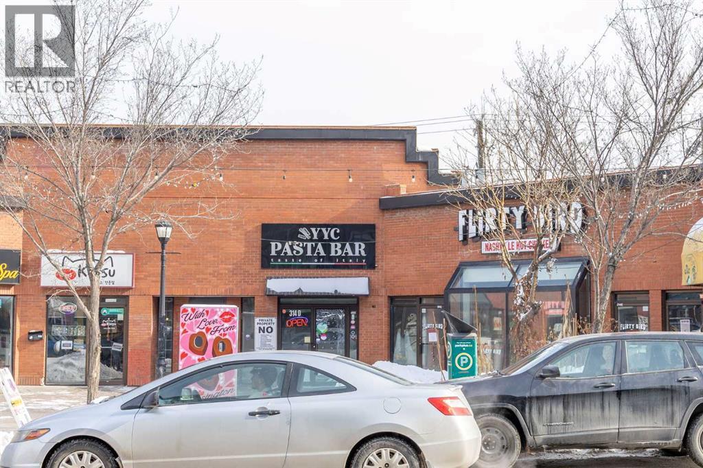 203, 301 10 Street Nw, Calgary, Alberta  T2T 1H7 - Photo 28 - A2287870