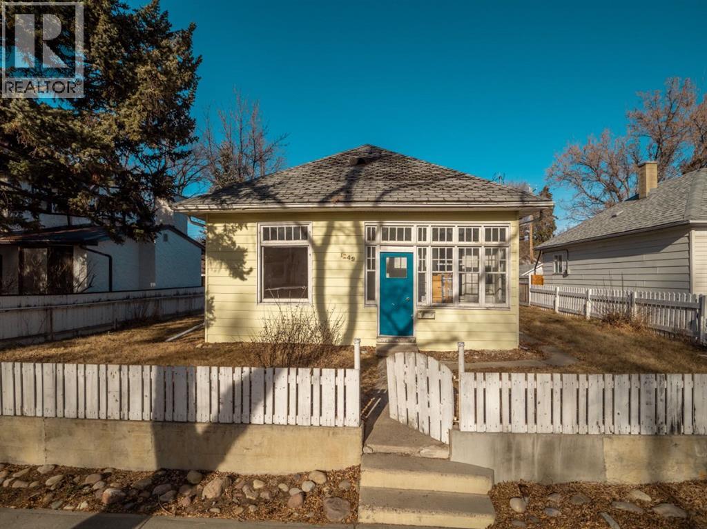 1249 5a Avenue S, Lethbridge, Alberta  T1J 0T3 - Photo 1 - A2283505