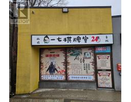 8 - 505 KING STREET W, Hamilton, Ontario