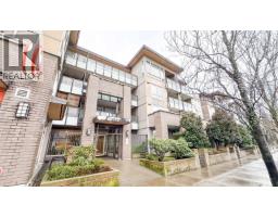 119 85 EIGHTH AVENUE, New Westminster, British Columbia