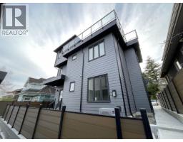 2 2452 HARRISON DRIVE, Vancouver, British Columbia