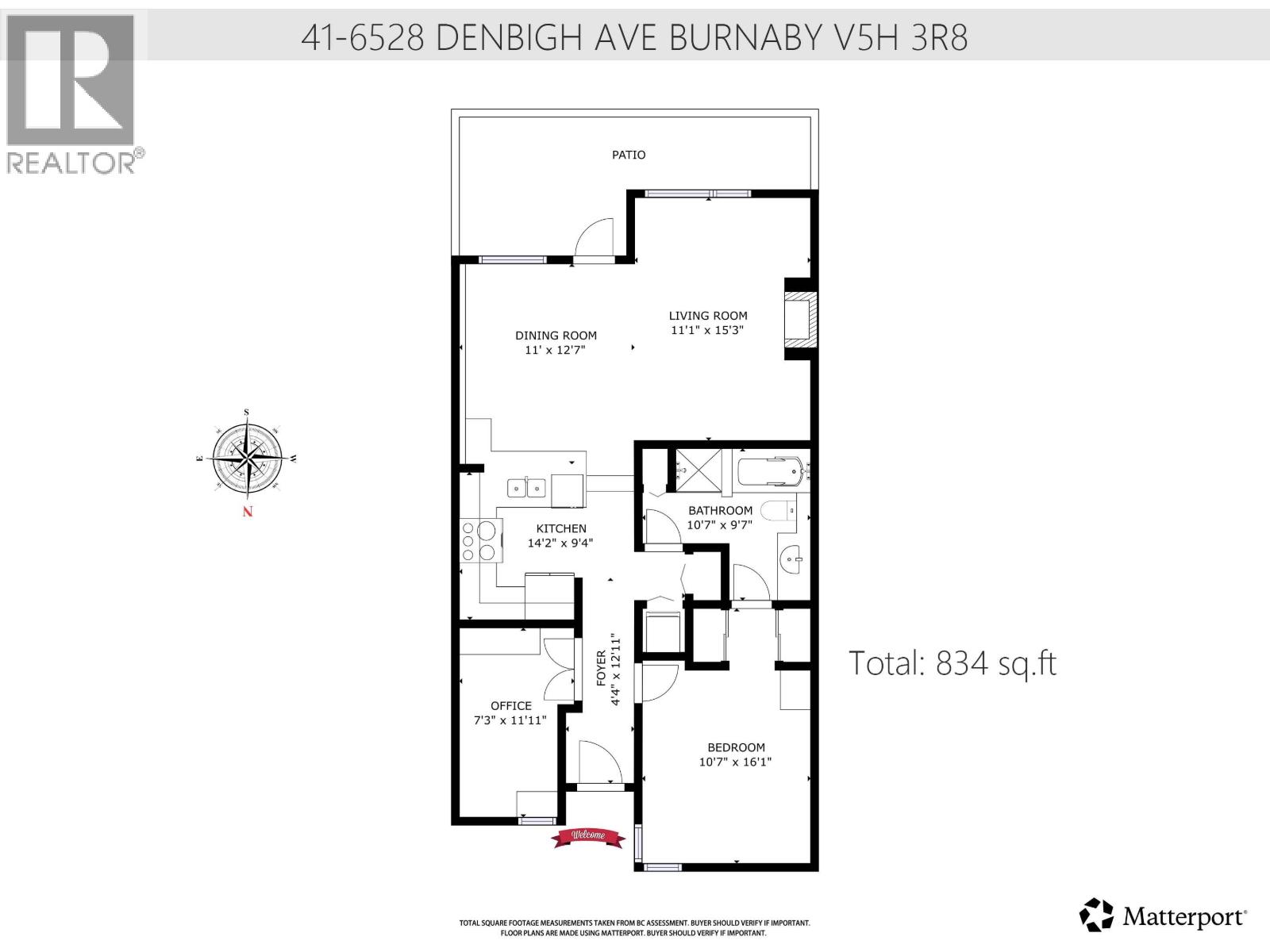 41 6528 Denbigh Avenue, Burnaby, British Columbia  V5H 3R8 - Photo 20 - R3102740