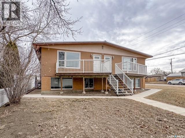395 6th Avenue Se, Swift Current, Saskatchewan  S9H 3P2 - Photo 1 - SK031523