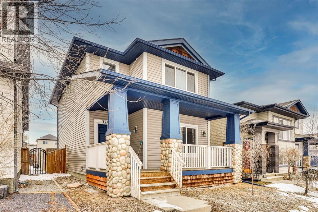 2282 Reunion Street Nw, Airdrie, Alberta  T4B 0M4 - Photo 3 - A2295967