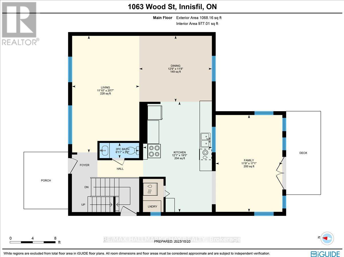 1063 Wood Street, Innisfil, Ontario  L0L 1K0 - Photo 35 - N12931646