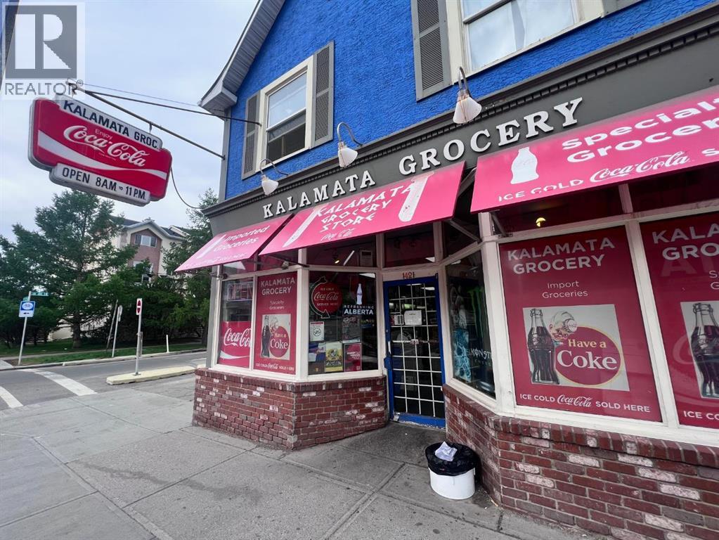 402, 1118 12 Avenue Sw, Calgary, Alberta  T2R 0J5 - Photo 39 - A2296369