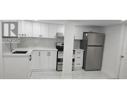 BASEMENT A - 1296 ELLENTON CRESCENT, Milton, Ontario