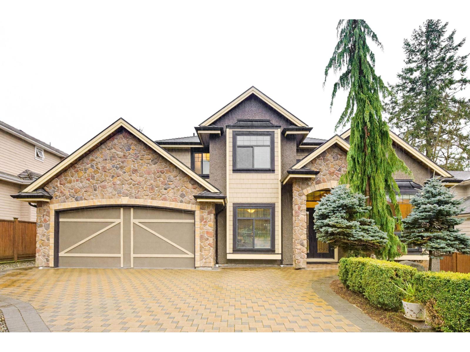 10876 78a Avenue, Delta, British Columbia  V4C 1N5 - Photo 2 - R3090742