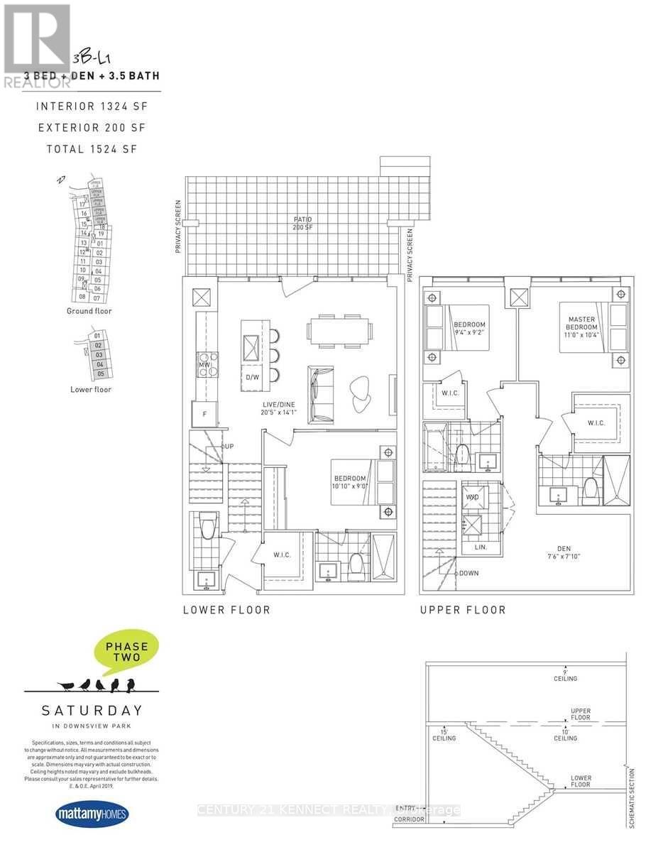 Th03 - 60 George Butchart Drive, Toronto, Ontario  M3K 0E1 - Photo 2 - W12933234