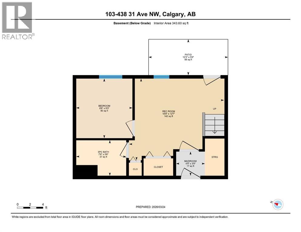 103, 438 31 Avenue Nw, Calgary, Alberta  T2M 2P4 - Photo 18 - A2294328