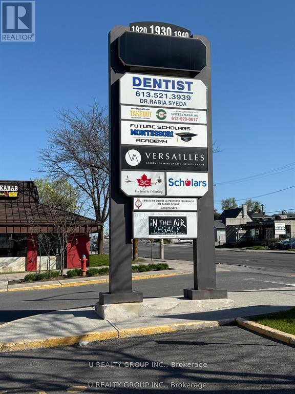 1940 BANK STREET, Ottawa, Ontario