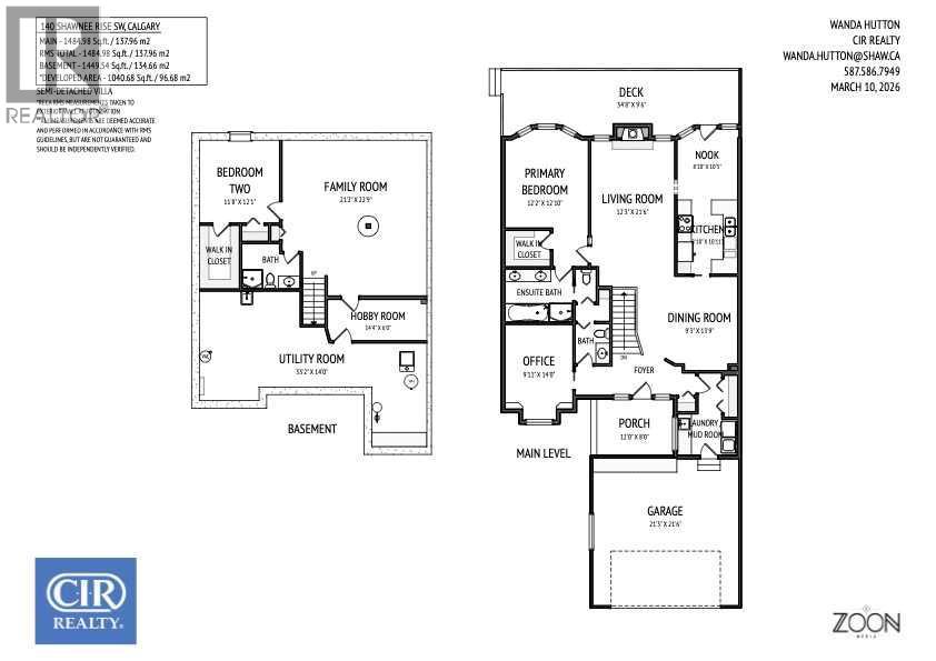 140 Shawnee Rise Sw, Calgary, Alberta  T2Y 2S3 - Photo 49 - A2288510