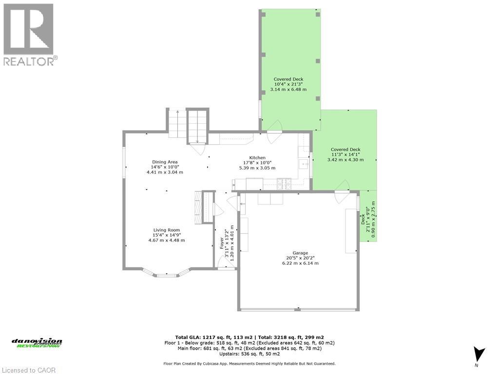 15 Davis Street, Jarvis, Ontario  N0A 1J0 - Photo 31 - 40815480