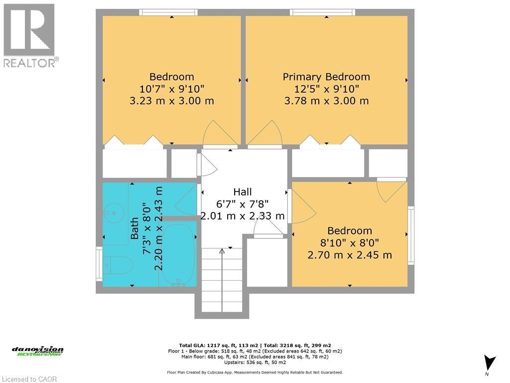 15 Davis Street, Jarvis, Ontario  N0A 1J0 - Photo 32 - 40815480