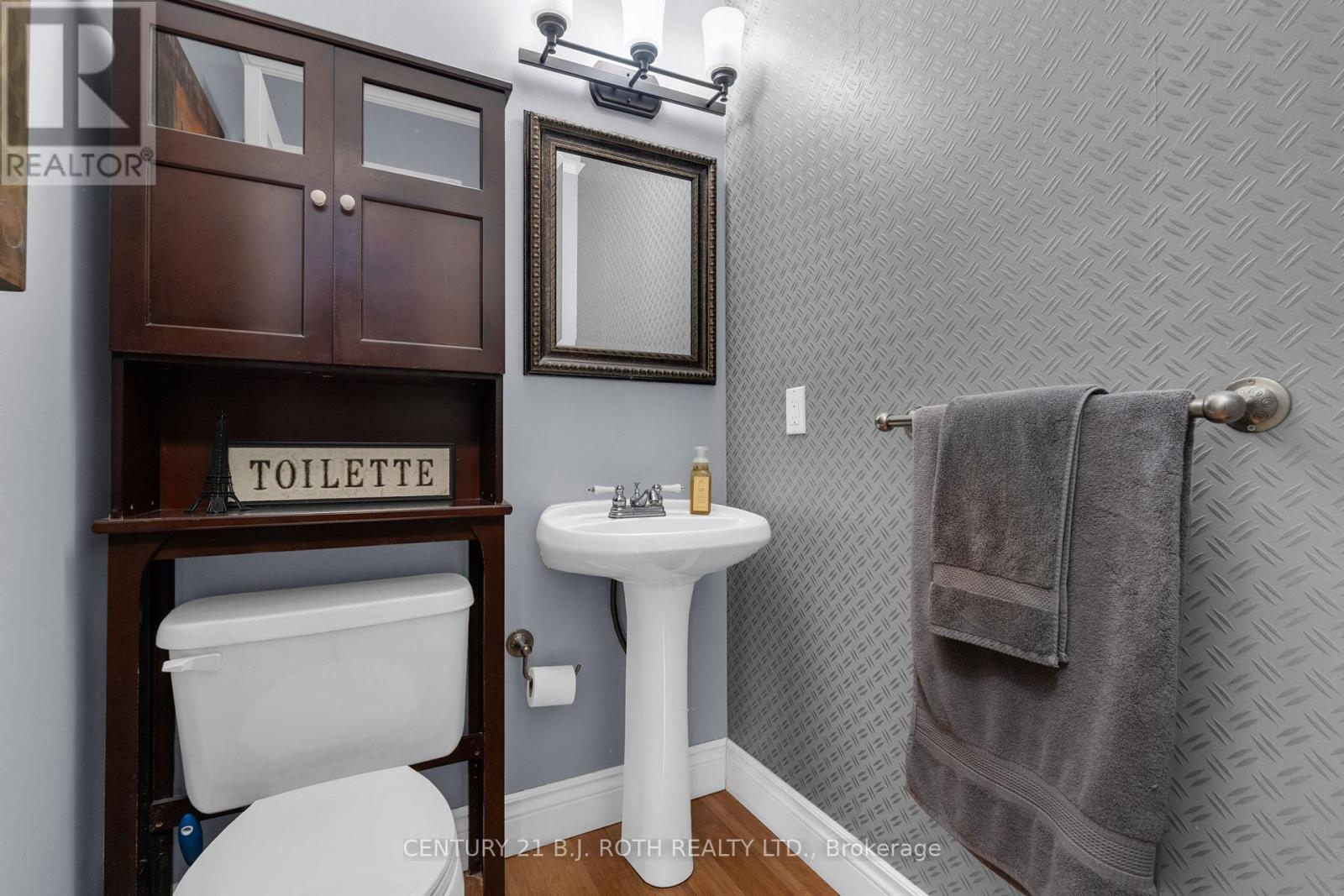 136 Loon Avenue, Barrie (Painswick South), Ontario  L4N 8X2 - Photo 20 - S12933828