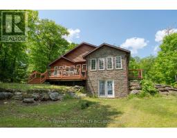 855A CROW LAKE ROAD, Frontenac, Ontario