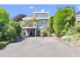 933 HABGOOD STREET, White Rock, British Columbia
