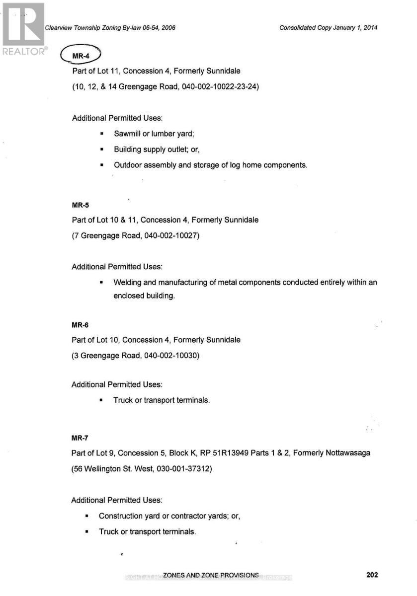 14 Greengage Road, Clearview, Ontario  L0M 1N0 - Photo 5 - S12934362