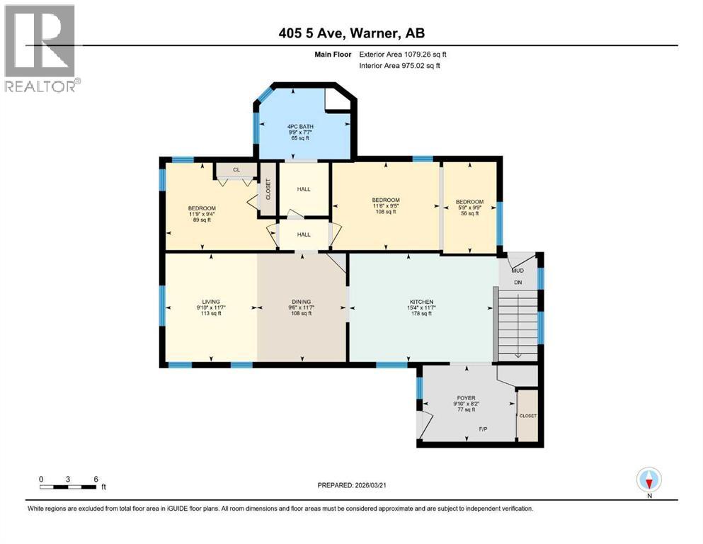 405 5 Avenue, Warner, Alberta  T0K 2L0 - Photo 40 - A2294490