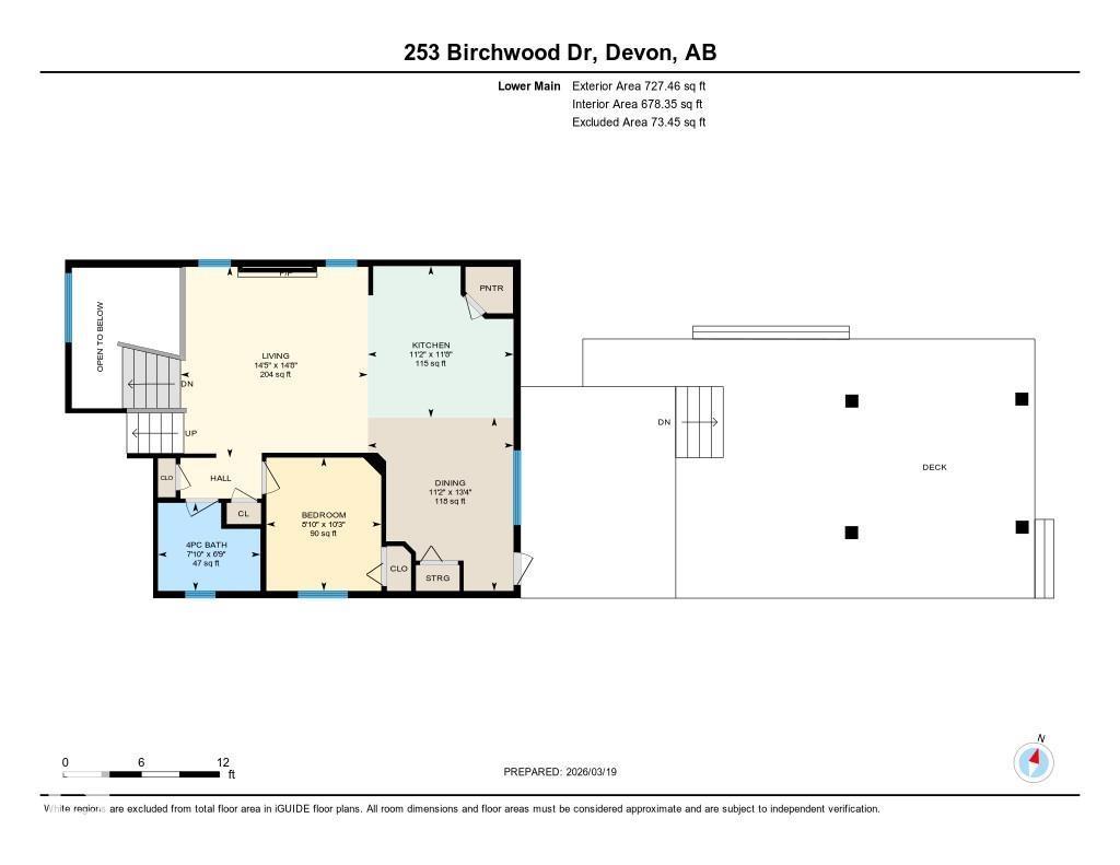 253 Birchwood Dr, Devon, Alberta  T9G 2H9 - Photo 68 - E4478366