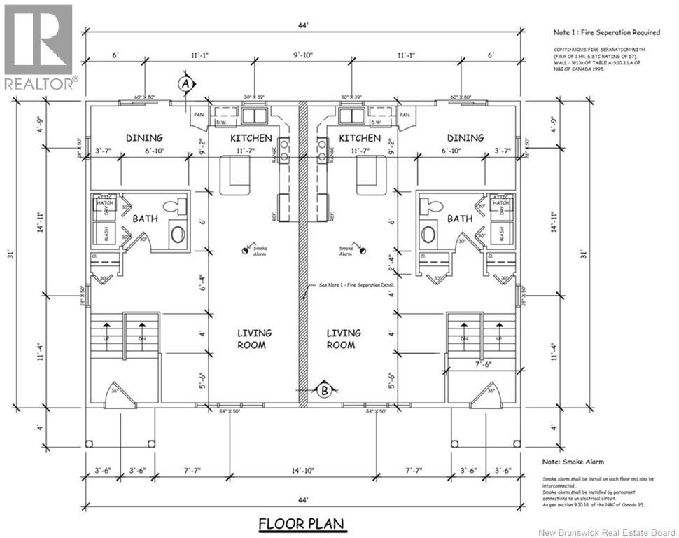 240 Maccoun Street, Moncton, New Brunswick  E1K 0A1 - Photo 17 - NB127270