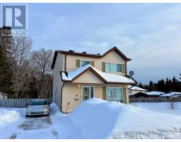 43 Poplar CRES, Marathon, Ontario