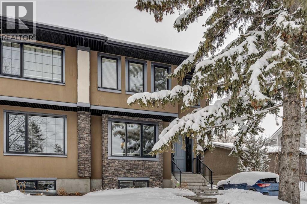 4936 20 Avenue Nw, Calgary, Alberta  T3B 0V5 - Photo 5 - A2292588