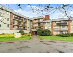 209 45598 MCINTOSH DRIVE|Chilliwack Proper South, Chilliwack, British Columbia