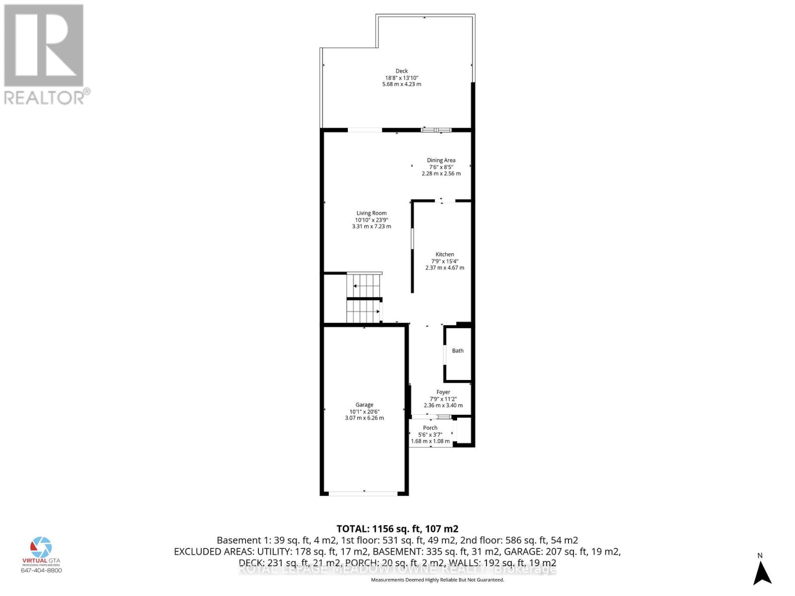 51 Lynden Circle, Halton Hills, Ontario  L7G 4Y7 - Photo 45 - W12751282