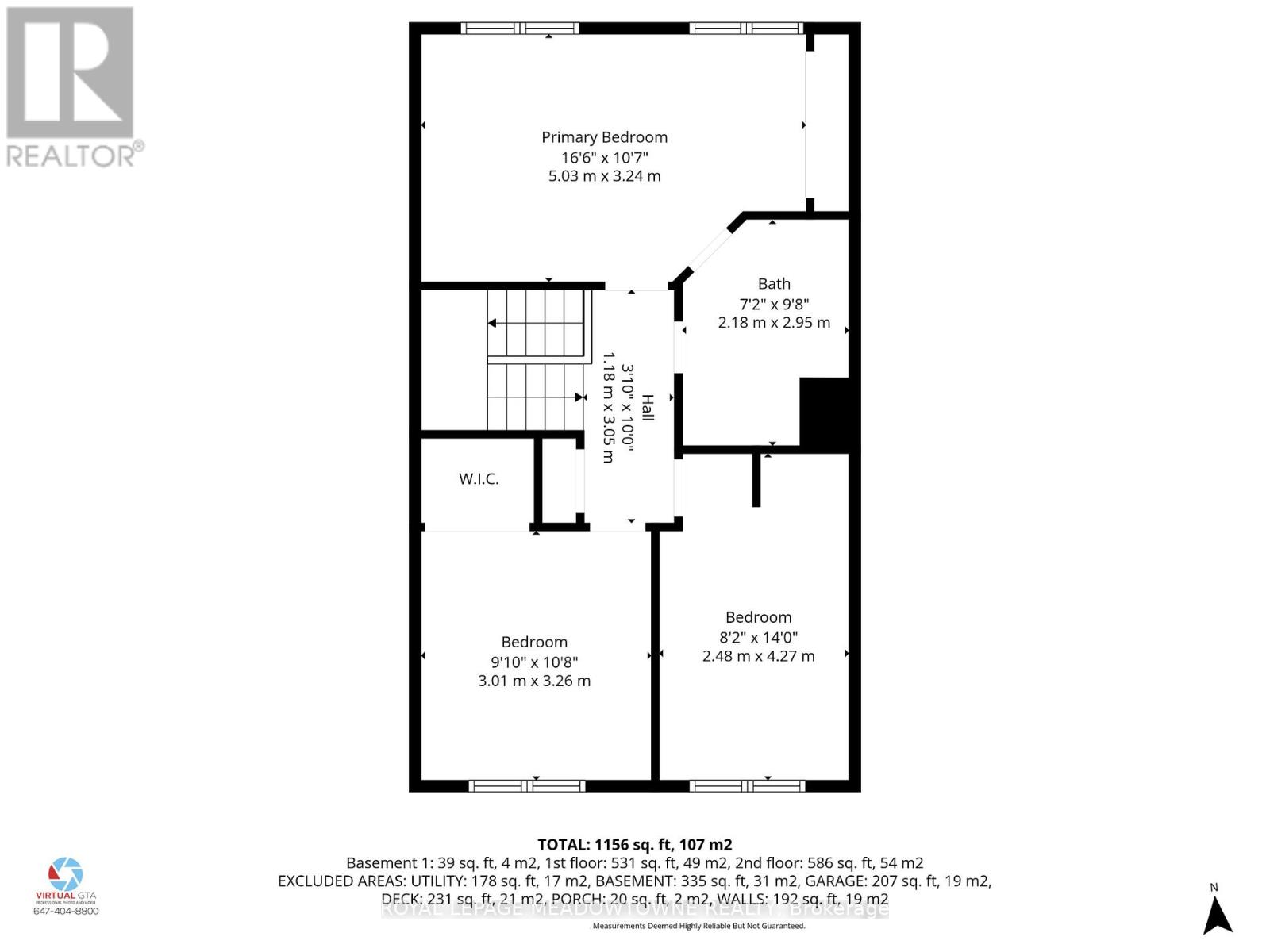 51 Lynden Circle, Halton Hills, Ontario  L7G 4Y7 - Photo 46 - W12751282