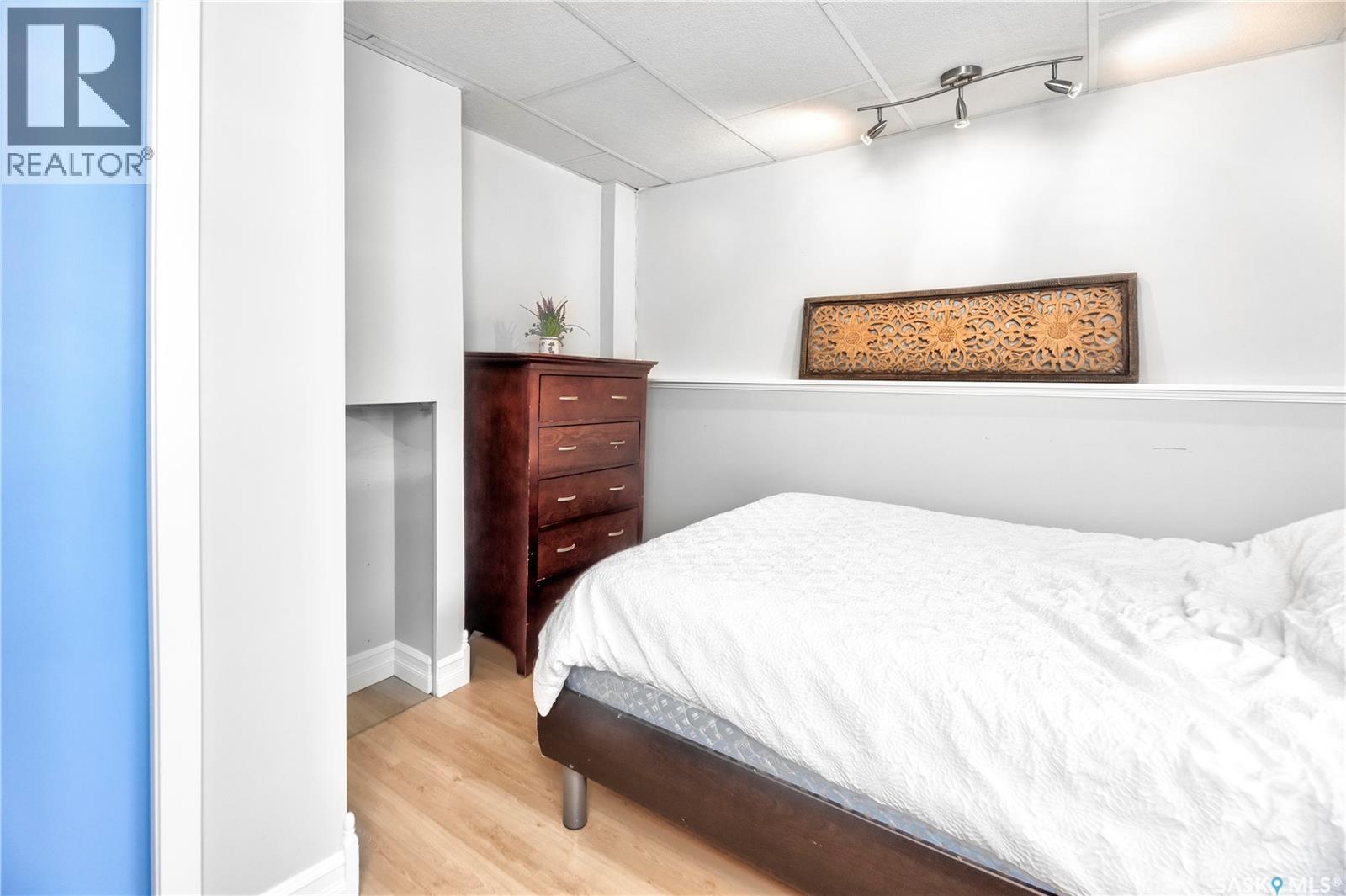 814 Carr Place, Prince Albert, Saskatchewan  S6V 7E1 - Photo 18 - SK031513