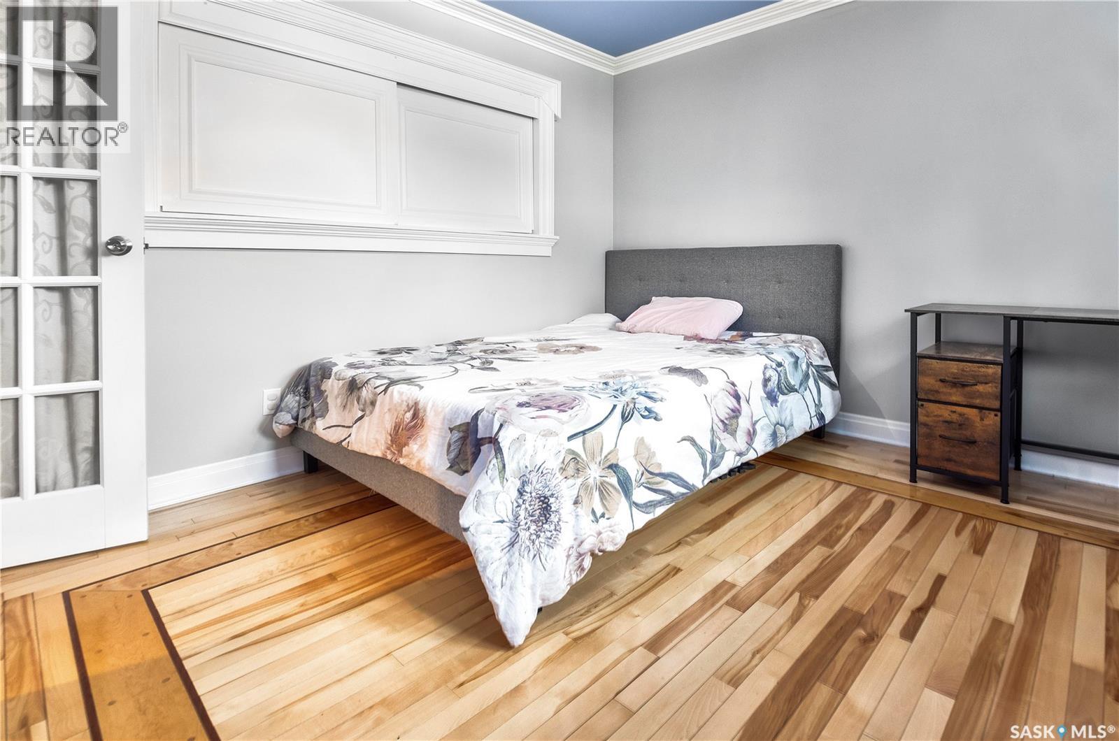 814 Carr Place, Prince Albert, Saskatchewan  S6V 7E1 - Photo 11 - SK031513