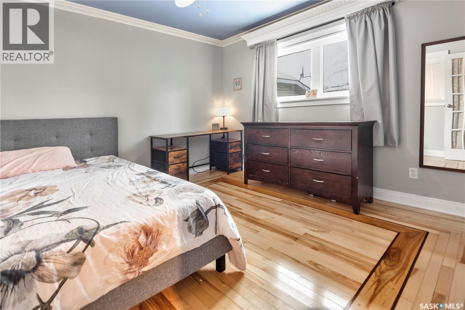 814 Carr Place, Prince Albert, Saskatchewan  S6V 7E1 - Photo 13 - SK031513