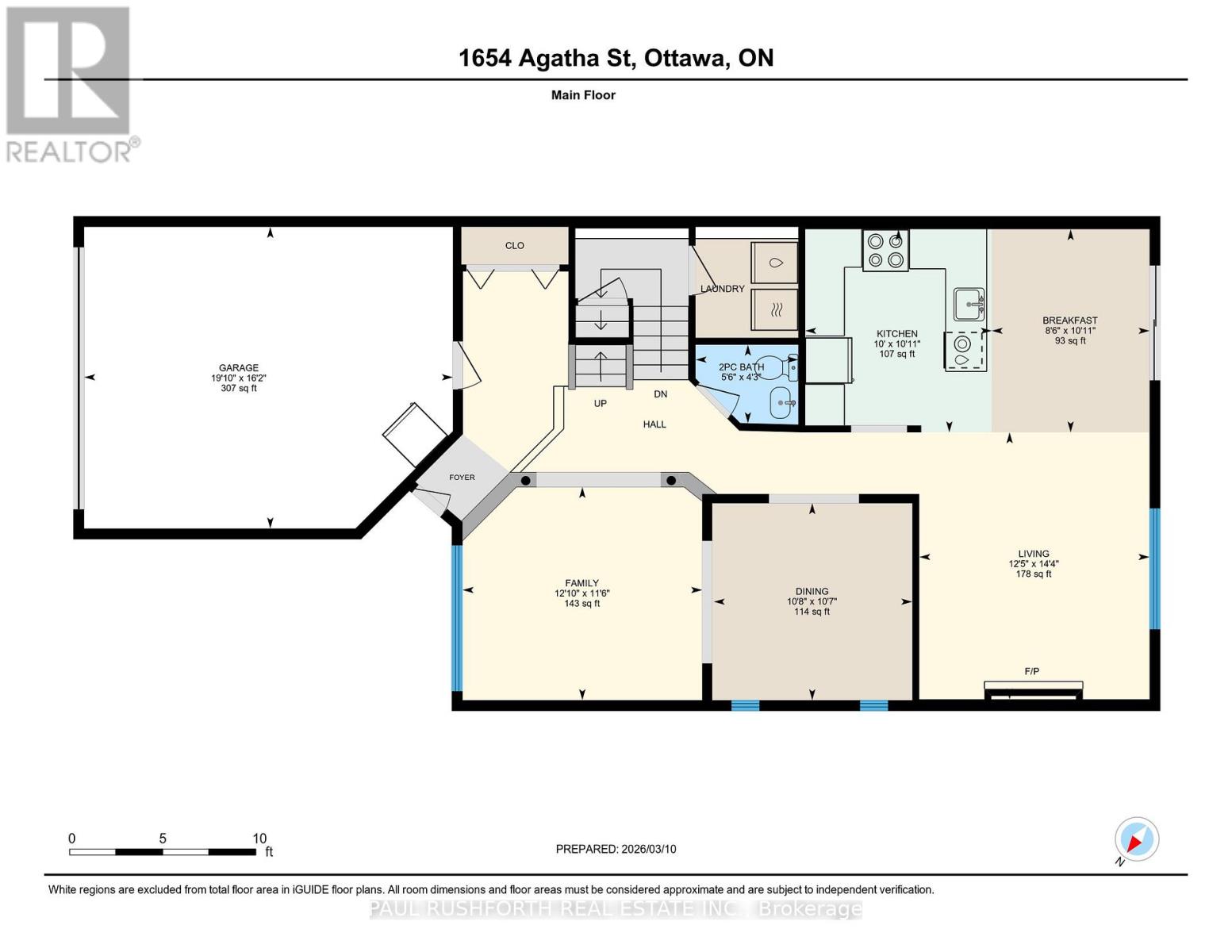 1654 Agatha Street, Ottawa, Ontario  K4A 4L5 - Photo 45 - X12935316