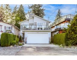 933 MAPLE STREET, White Rock, British Columbia